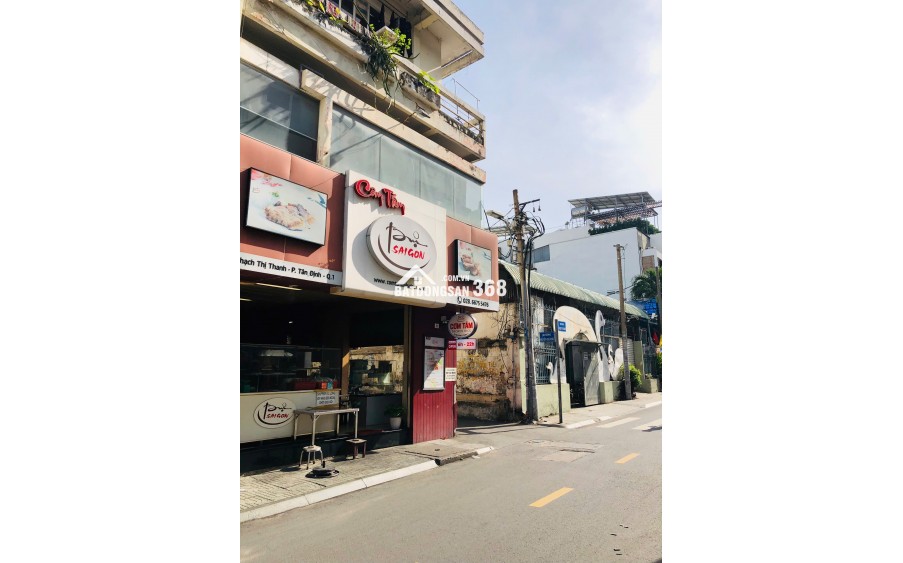 Bán nhà tại 32 Huyền Quang, giá thỏa thuận, 33.5m2, 2PN, 2WC
