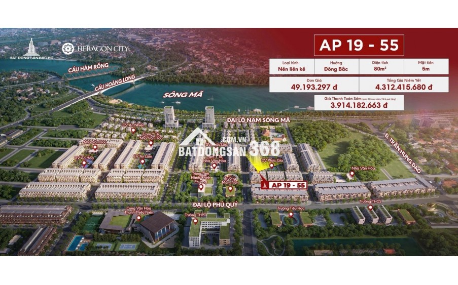 HERAGON CITY – NAM NGẠN. GIÁ ĐỢT 1. ĐẤT NỘI ĐÔ CUỐI CÙNG.
