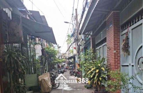 CHÍNH CHỦ 1 ĐỜI - NHÀ CŨ TIỆN XÂY MỚI - HẺM THÔNG - NỞ HẬU TÀI LỘC - NHỈNH 4 TỶ
