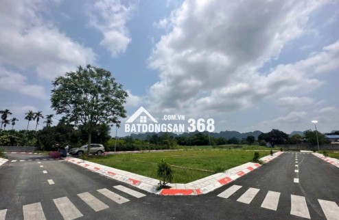  ĐẤT GẦN KHU CN  - CHỈ 200 TRIỆU, sẵn sổ tại Lạc Thủy,  Hòa Bình