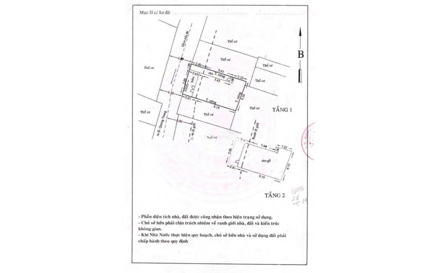 Bán nhà 86/45 Đường số 14, An Hội Tây hẻm xe hơi thông, 1 trệt 1 lầu