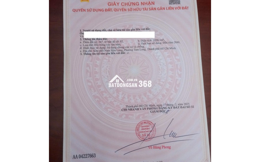 Diện tích lớn, giá bán hợp lý – 1.984,9m² chỉ 7 tỷ.