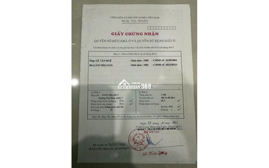 Chính Chủ Bán P.Tân Hưng Quận 7 - Sổ Hồng Riêng Sát Q1 Q4 Giá 4,3 Tỷ Thương Lượng