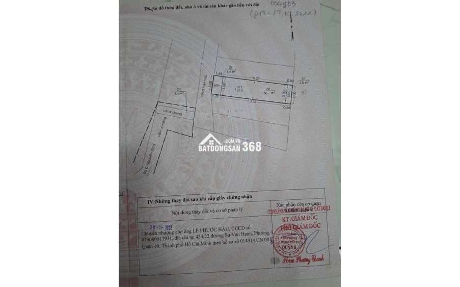 Bán nhà hẻm 1 trệt 1 lầu 2/12 Nguyễn Sĩ Cố P15 Q8