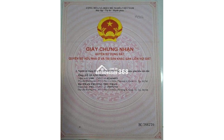 Bán nhà hẻm 1 trệt 1 lầu 2/12 Nguyễn Sĩ Cố P15 Q8