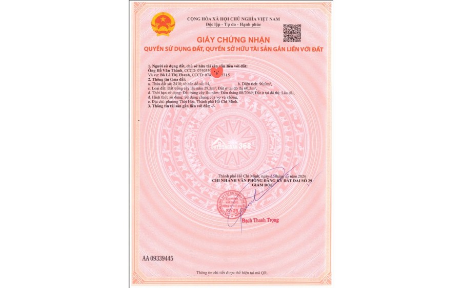 Bán đất thổ cư 90m2 (5x18m) mặt tiền đường N5, Thới Hòa, Bến Cát, Bình Dương. Giá 990 triệu. Sổ đỏ chính chủ