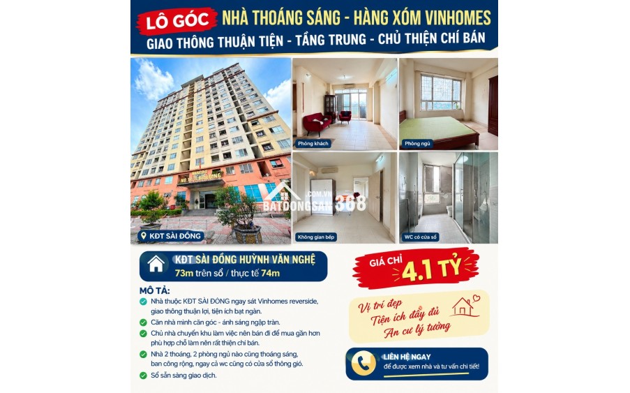 BÁN CHUNG CƯ LÔ GÓC THOÁNG SÁNG SÀI ĐỒNG HÀNG XÓM VINHOMES 2 NGỦ BAN CÔNG RỘNG 74M² 4.1 TỶ.