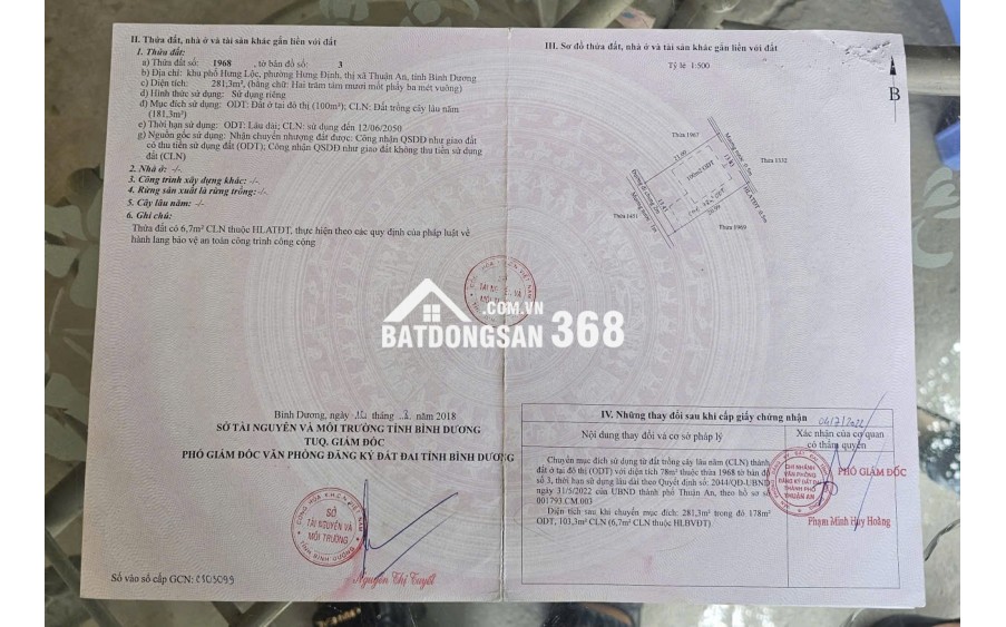 Chủ cần bán đất tặng căn nhà cấp 4. đang cho thu nhập ổn định. giá cực tốt chỉ ngang với giá nhà sổ chung.